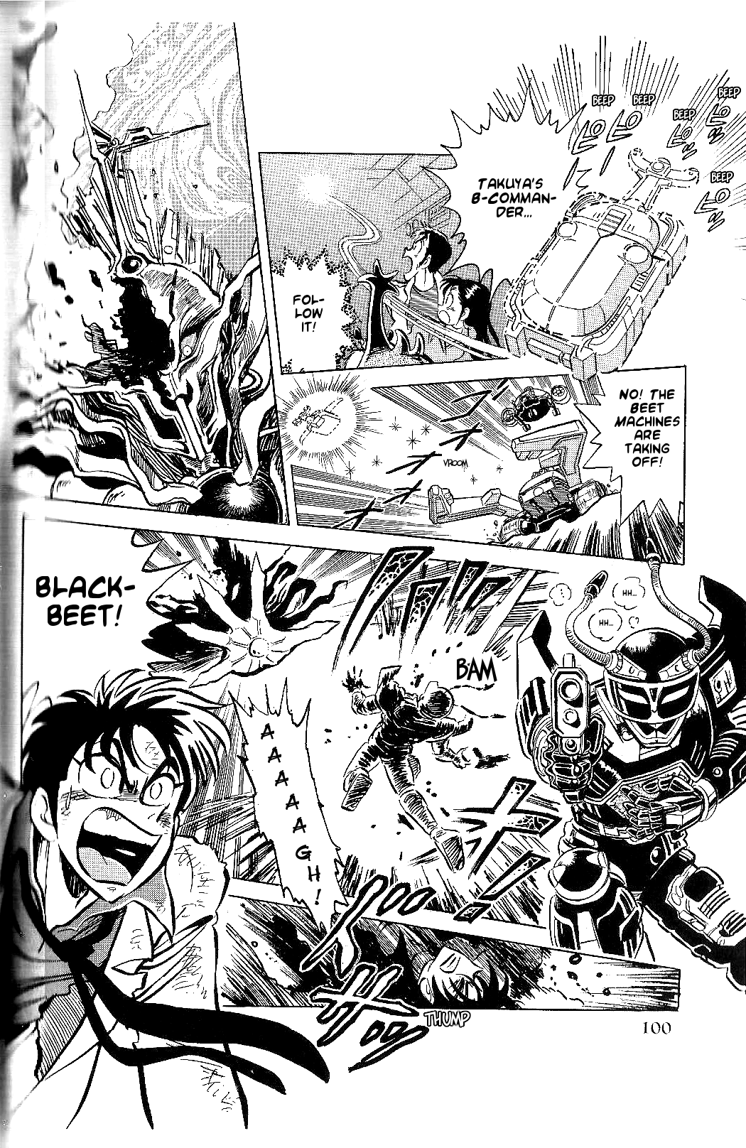Juukou B-Fighter Chapter 12 page 4 - Chapter 12: The Final Showdown Against Gaohm!