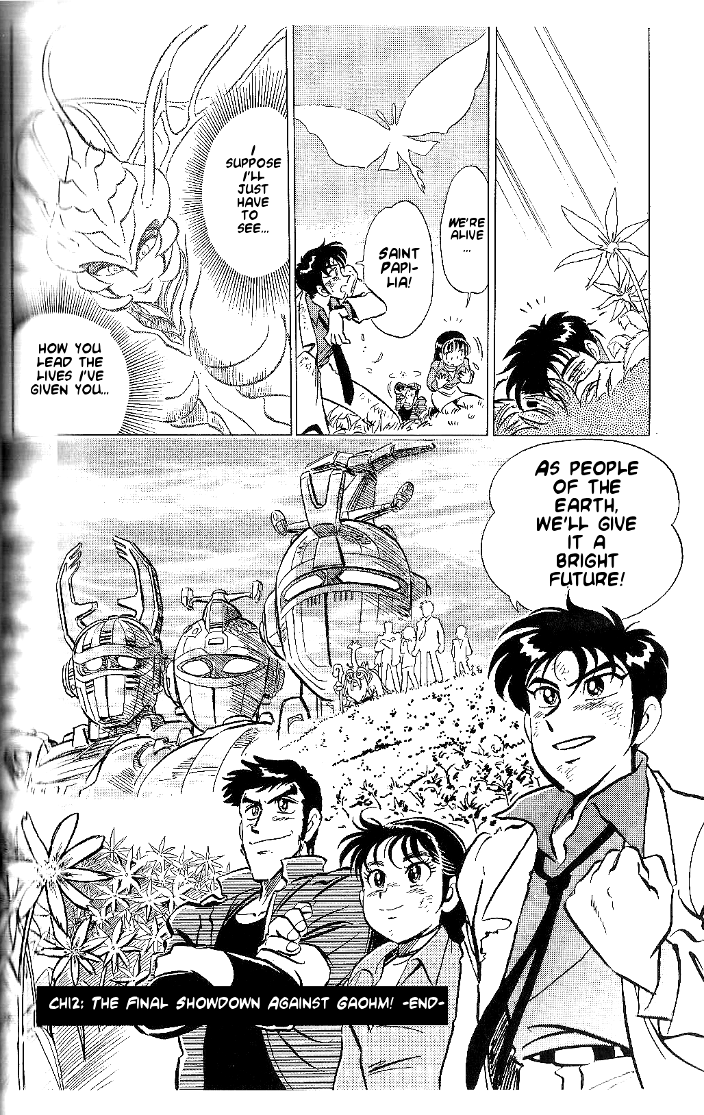 Juukou B-Fighter Chapter 12 page 7 - Chapter 12: The Final Showdown Against Gaohm!