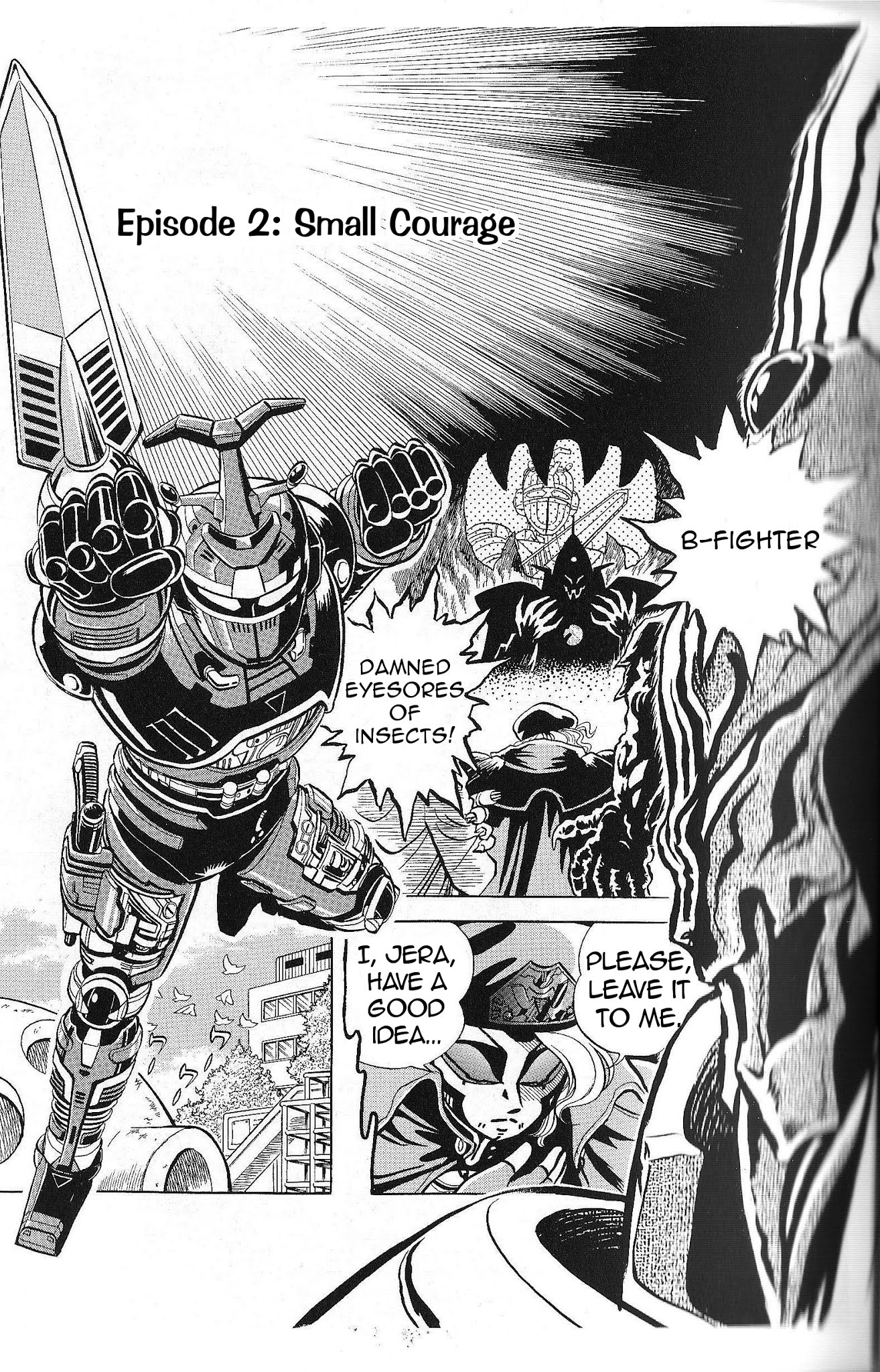 Juukou B-Fighter Chapter 2.2 page 2 - Chapter 2 v2 : Small Courage