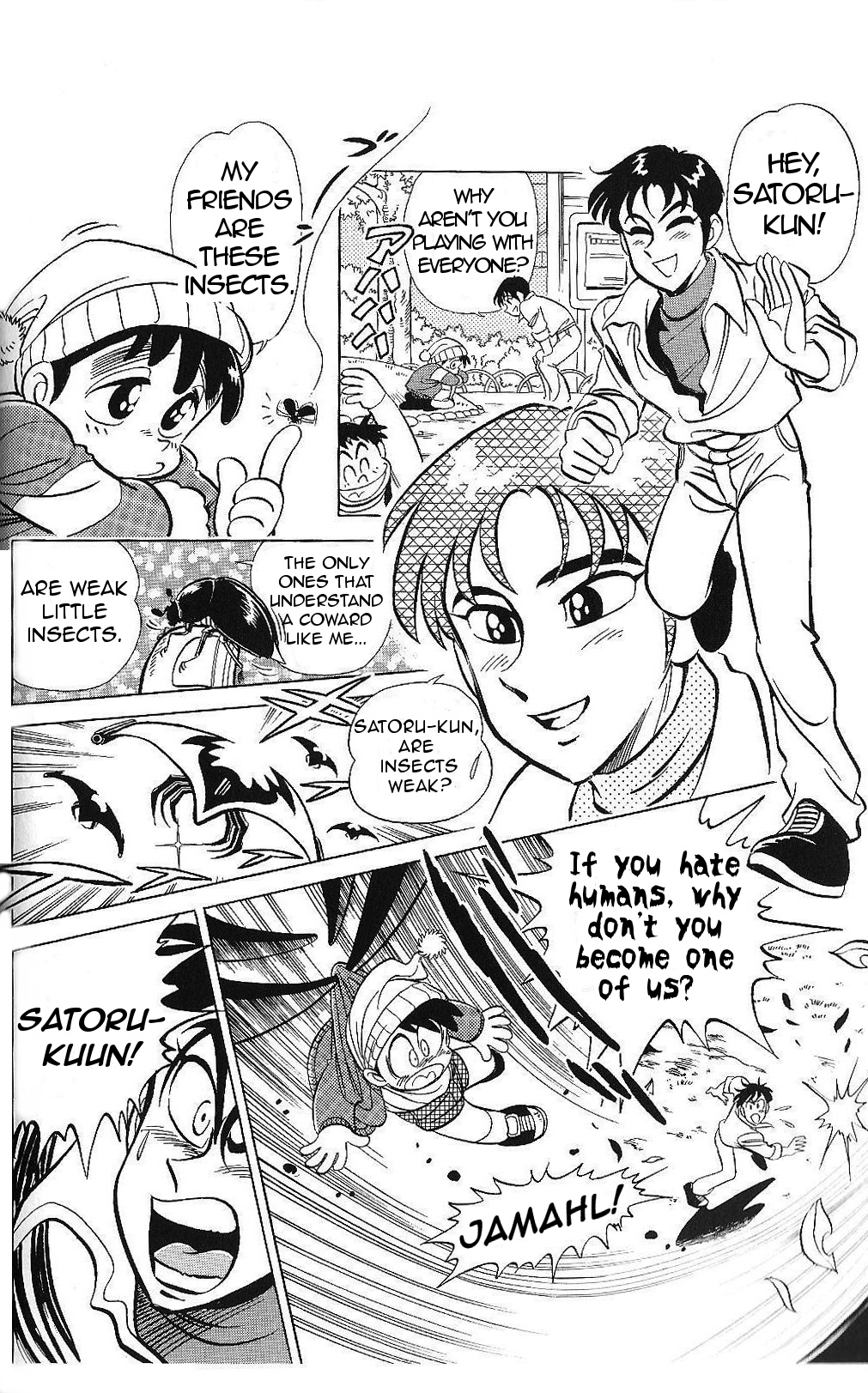 Juukou B-Fighter Chapter 2.2 page 3 - Chapter 2 v2 : Small Courage