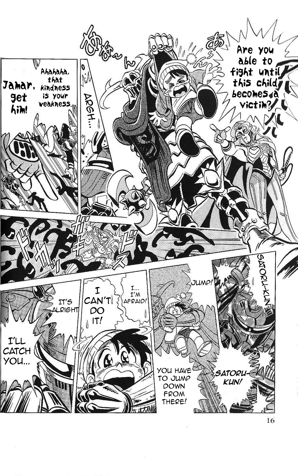 Juukou B-Fighter Chapter 2.2 page 5 - Chapter 2 v2 : Small Courage