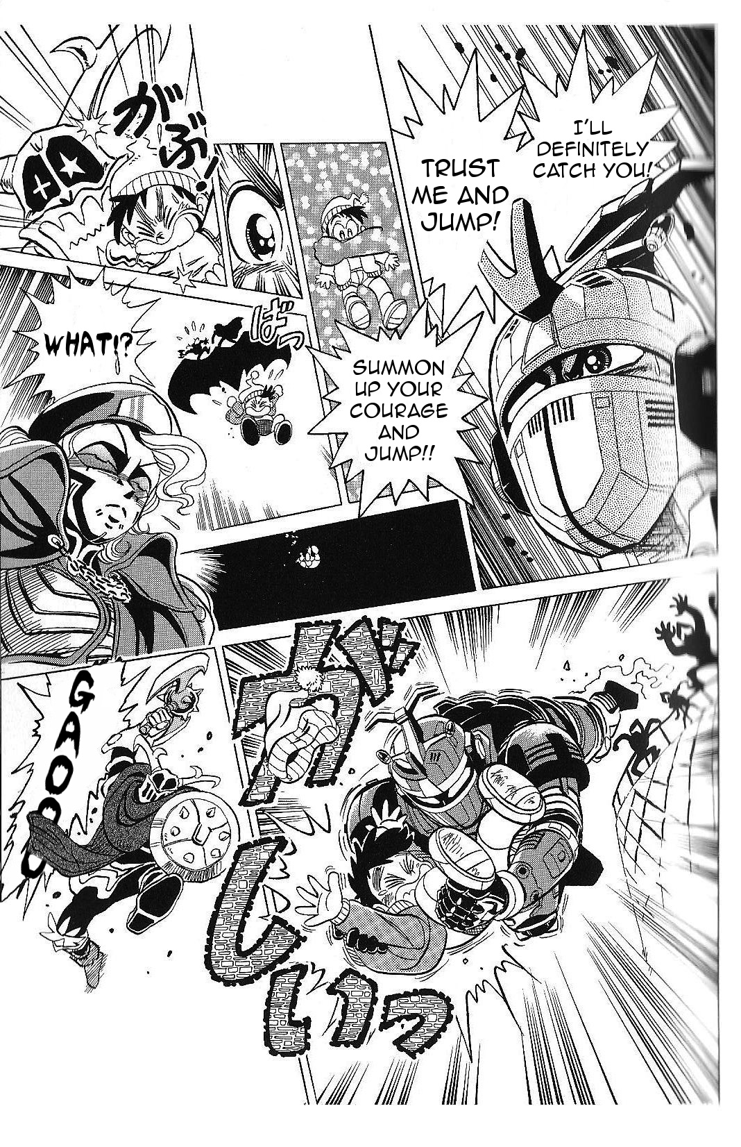 Juukou B-Fighter Chapter 2.2 page 6 - Chapter 2 v2 : Small Courage