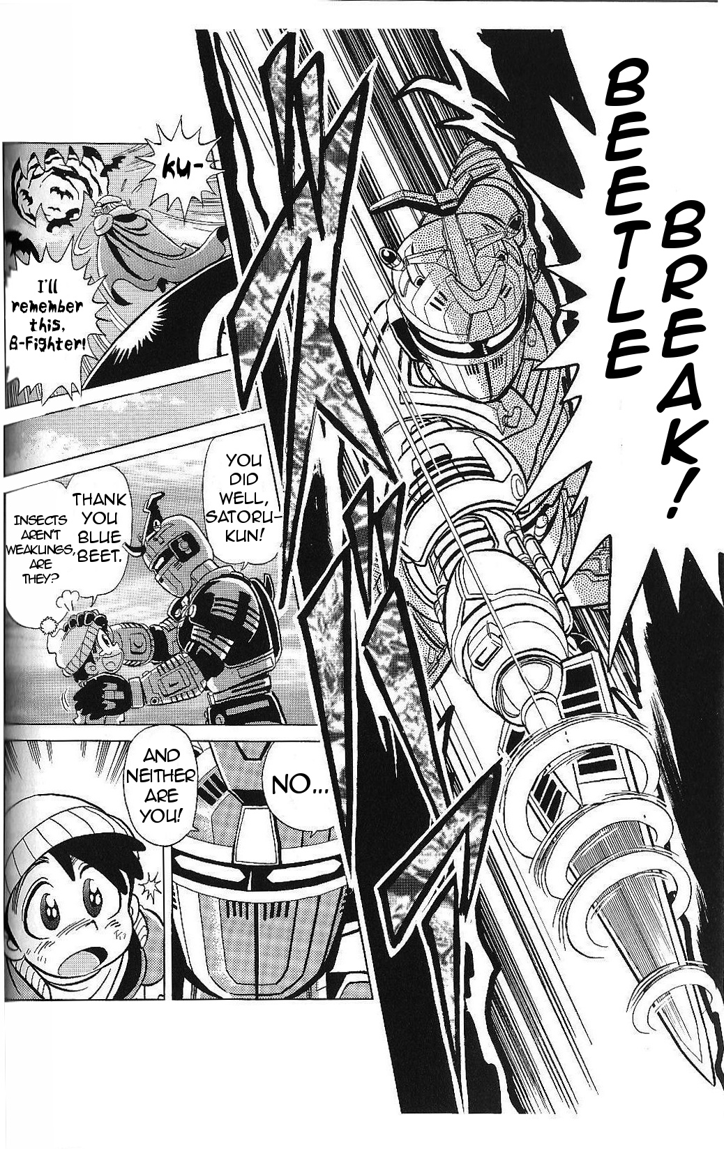 Juukou B-Fighter Chapter 2.2 page 7 - Chapter 2 v2 : Small Courage