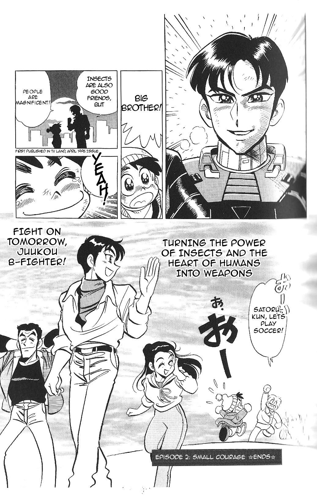 Juukou B-Fighter Chapter 2.2 page 8 - Chapter 2 v2 : Small Courage