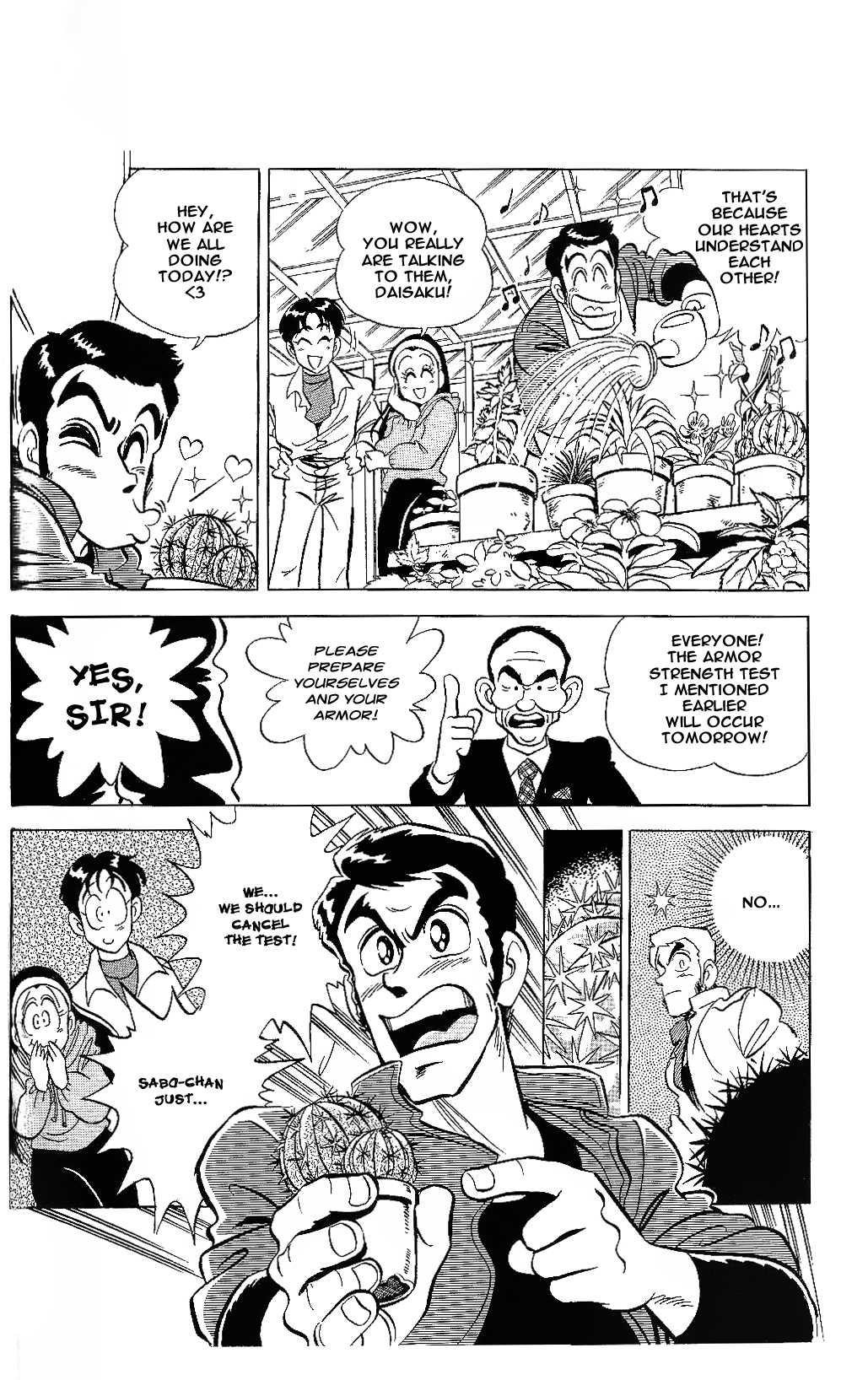 Juukou B-Fighter Chapter 3.2 page 3 - Chapter 3 v2 : Jammer's Trap