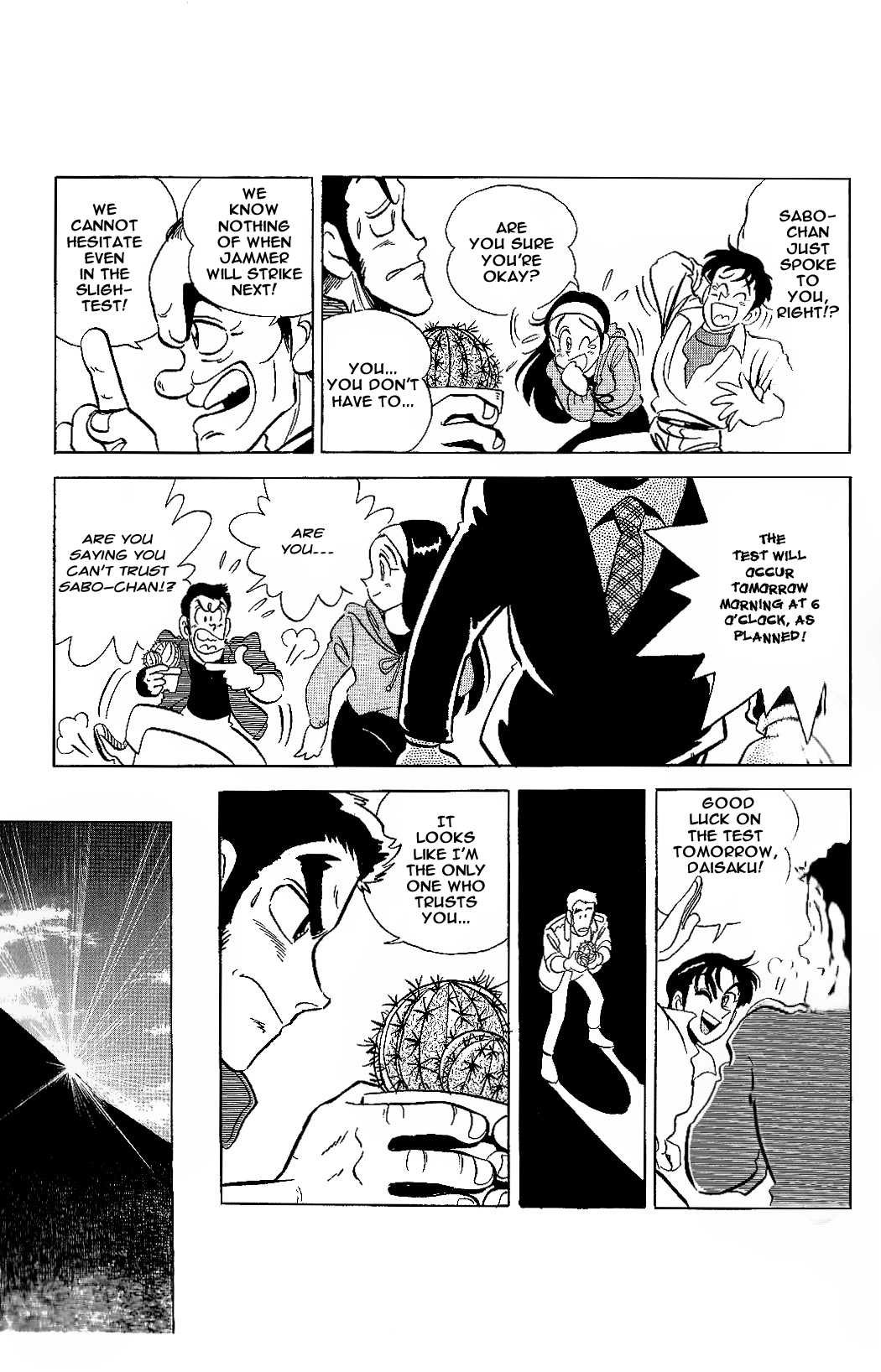 Juukou B-Fighter Chapter 3.2 page 4 - Chapter 3 v2 : Jammer's Trap