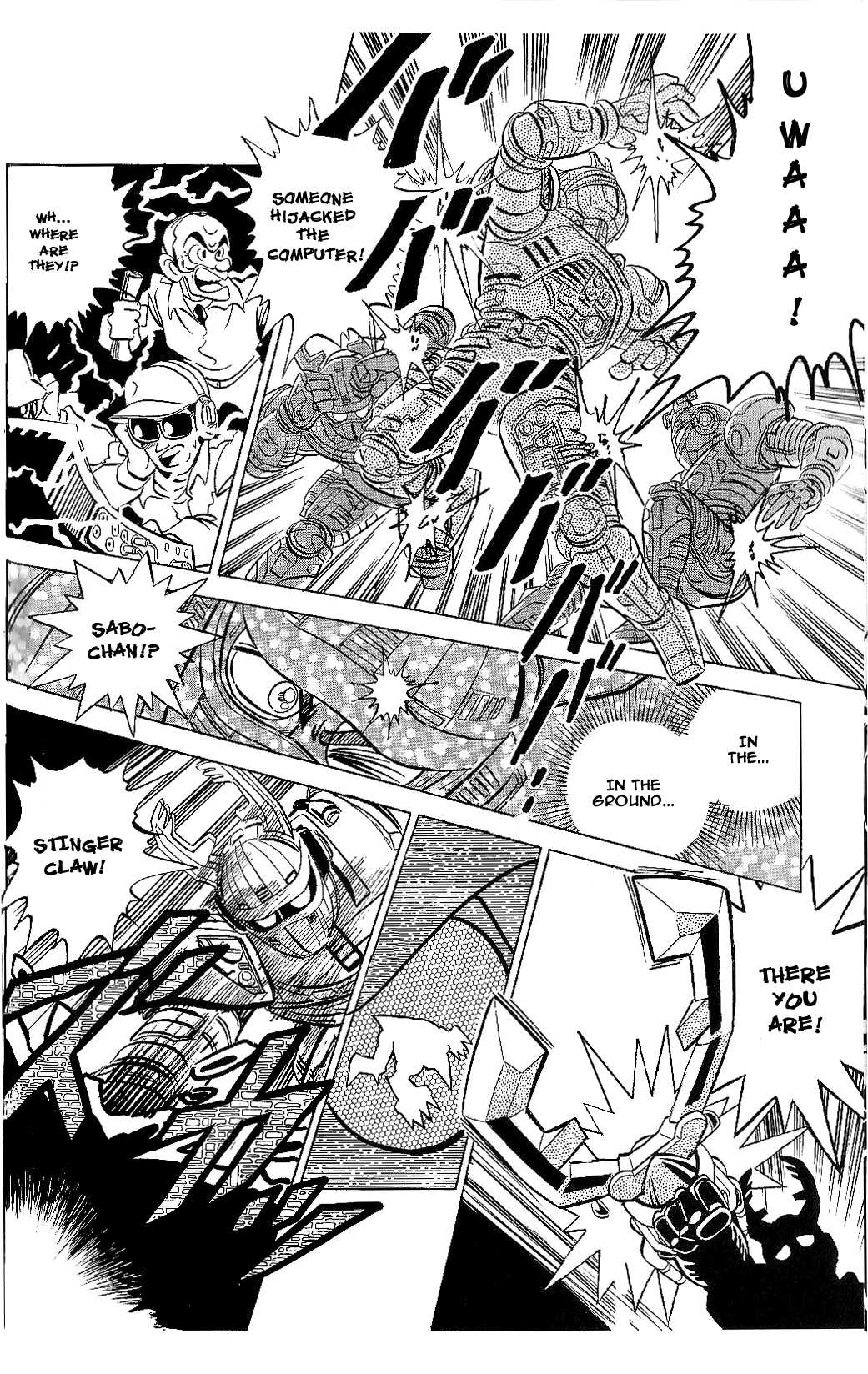 Juukou B-Fighter Chapter 3.2 page 6 - Chapter 3 v2 : Jammer's Trap