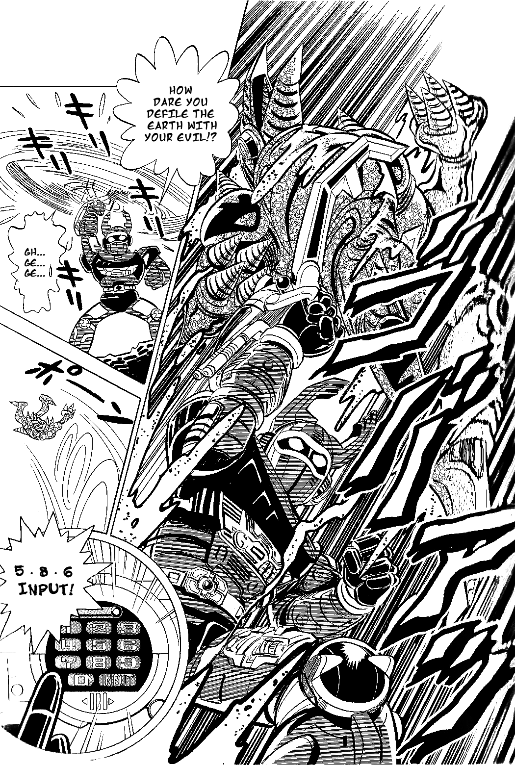 Juukou B-Fighter Chapter 3.2 page 7 - Chapter 3 v2 : Jammer's Trap