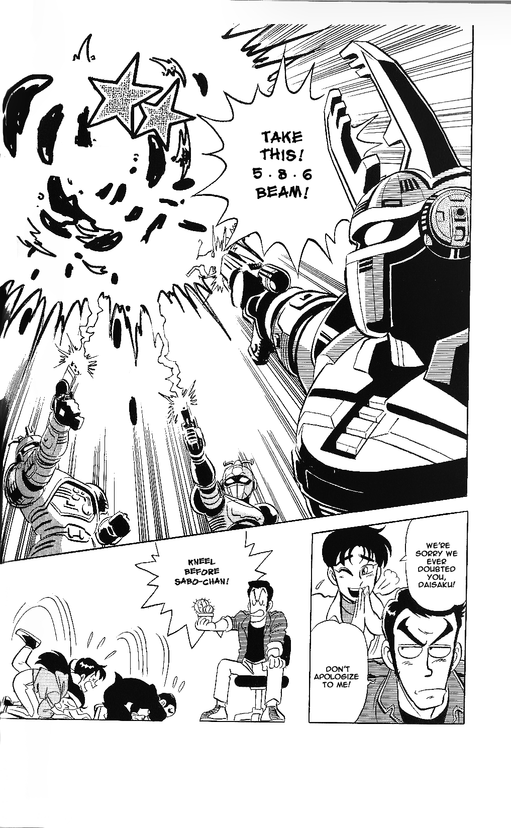 Juukou B-Fighter Chapter 3.2 page 8 - Chapter 3 v2 : Jammer's Trap