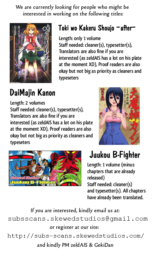 Juukou B-Fighter Chapter 4.2 page 11 - Chapter 4 v2 : Tragedy of Ulysses