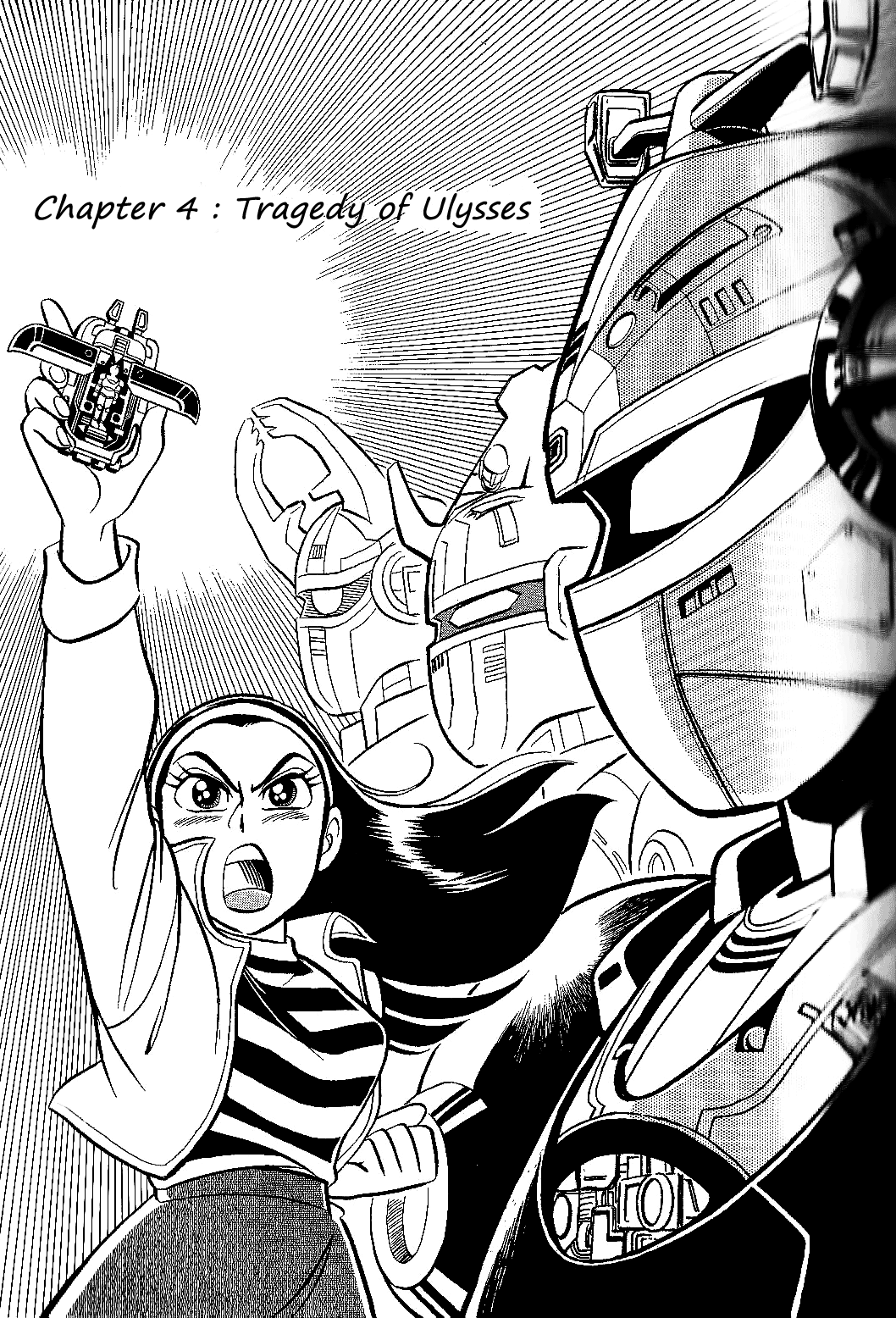 Juukou B-Fighter Chapter 4.2 page 2 - Chapter 4 v2 : Tragedy of Ulysses