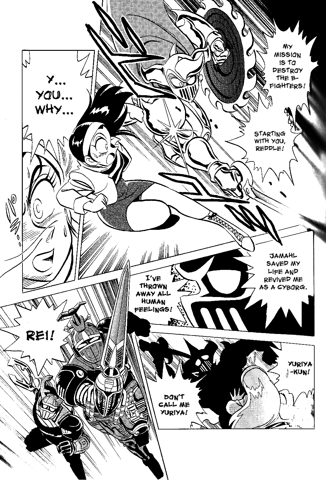 Juukou B-Fighter Chapter 4.2 page 6 - Chapter 4 v2 : Tragedy of Ulysses