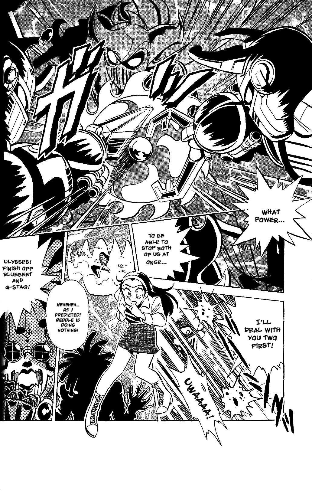 Juukou B-Fighter Chapter 4.2 page 7 - Chapter 4 v2 : Tragedy of Ulysses