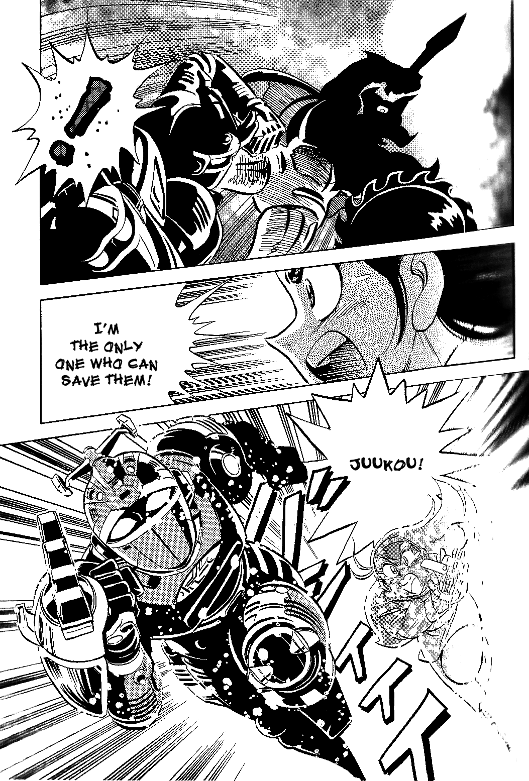 Juukou B-Fighter Chapter 4.2 page 8 - Chapter 4 v2 : Tragedy of Ulysses