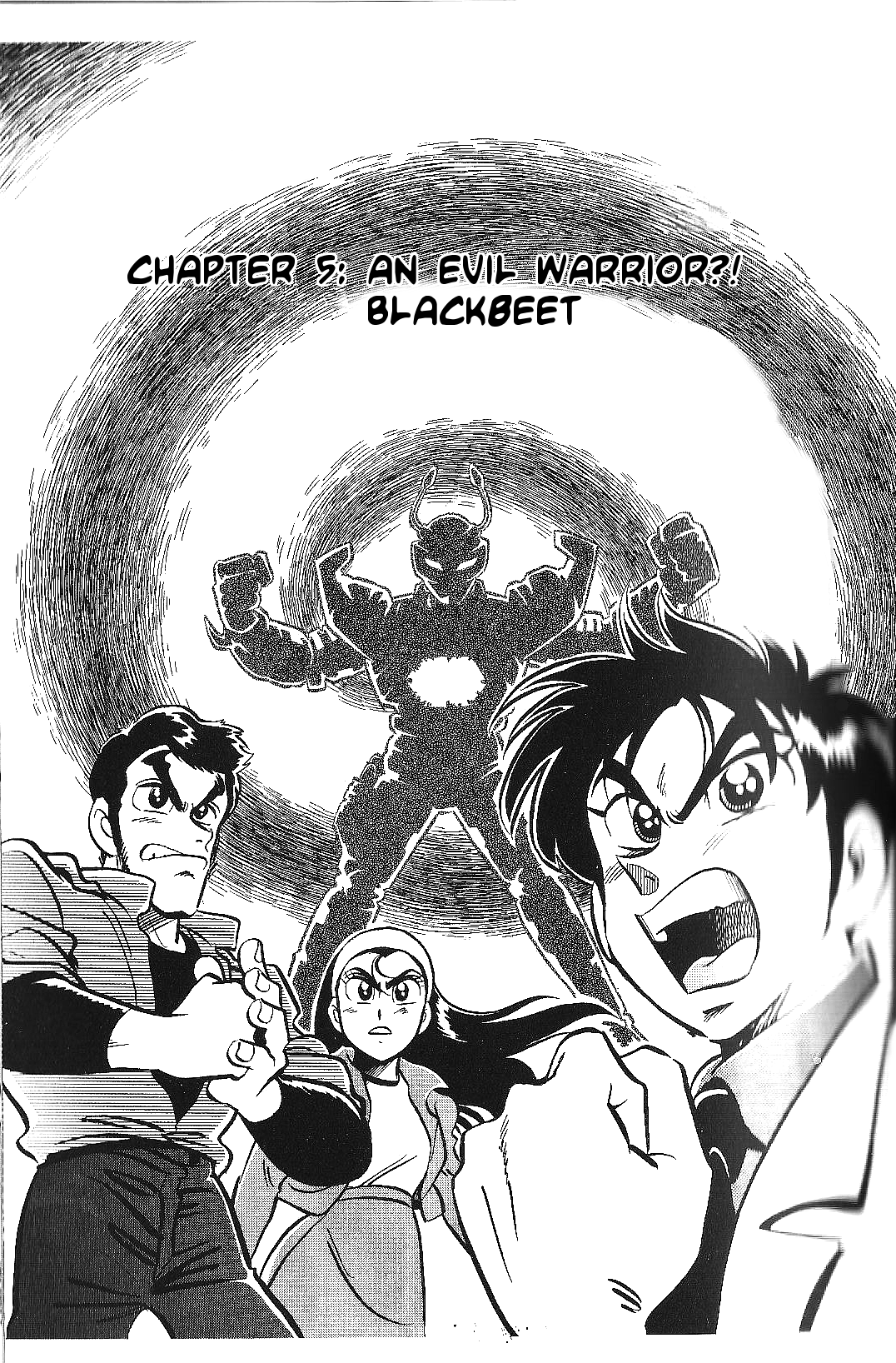 Juukou B-Fighter Chapter 5 page 2 - Chapter 5: An Evil Warrior?! BlackBeet