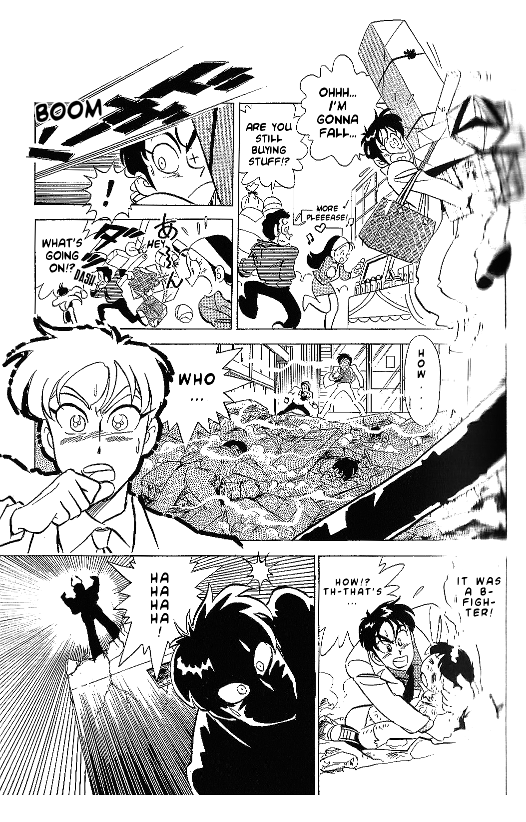 Juukou B-Fighter Chapter 5 page 4 - Chapter 5: An Evil Warrior?! BlackBeet
