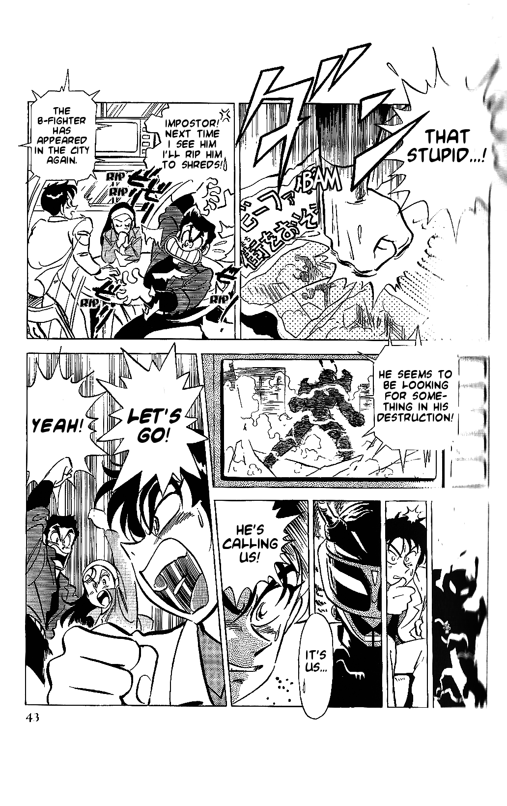 Juukou B-Fighter Chapter 5 page 6 - Chapter 5: An Evil Warrior?! BlackBeet