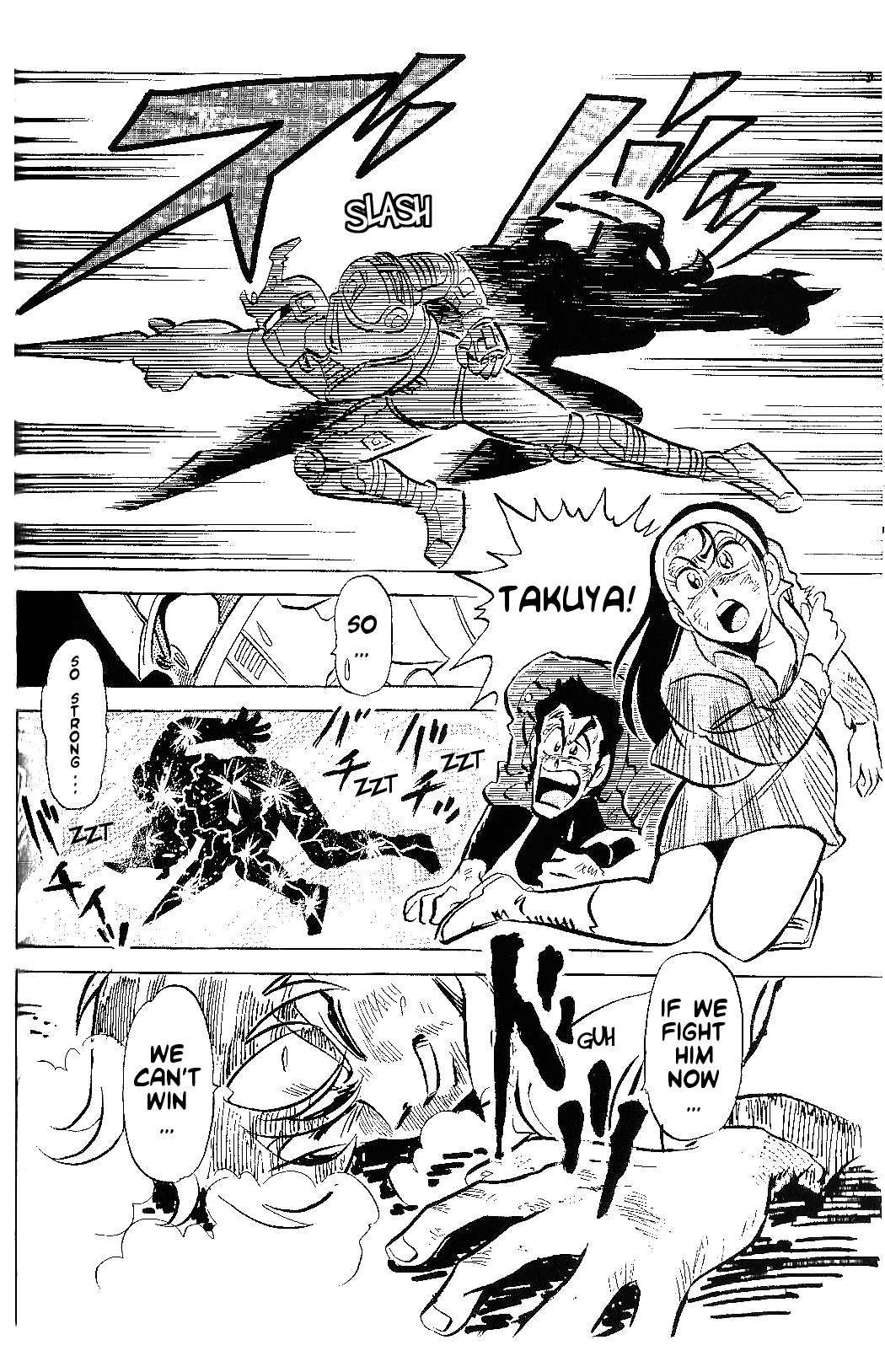 Juukou B-Fighter Chapter 5 page 9 - Chapter 5: An Evil Warrior?! BlackBeet