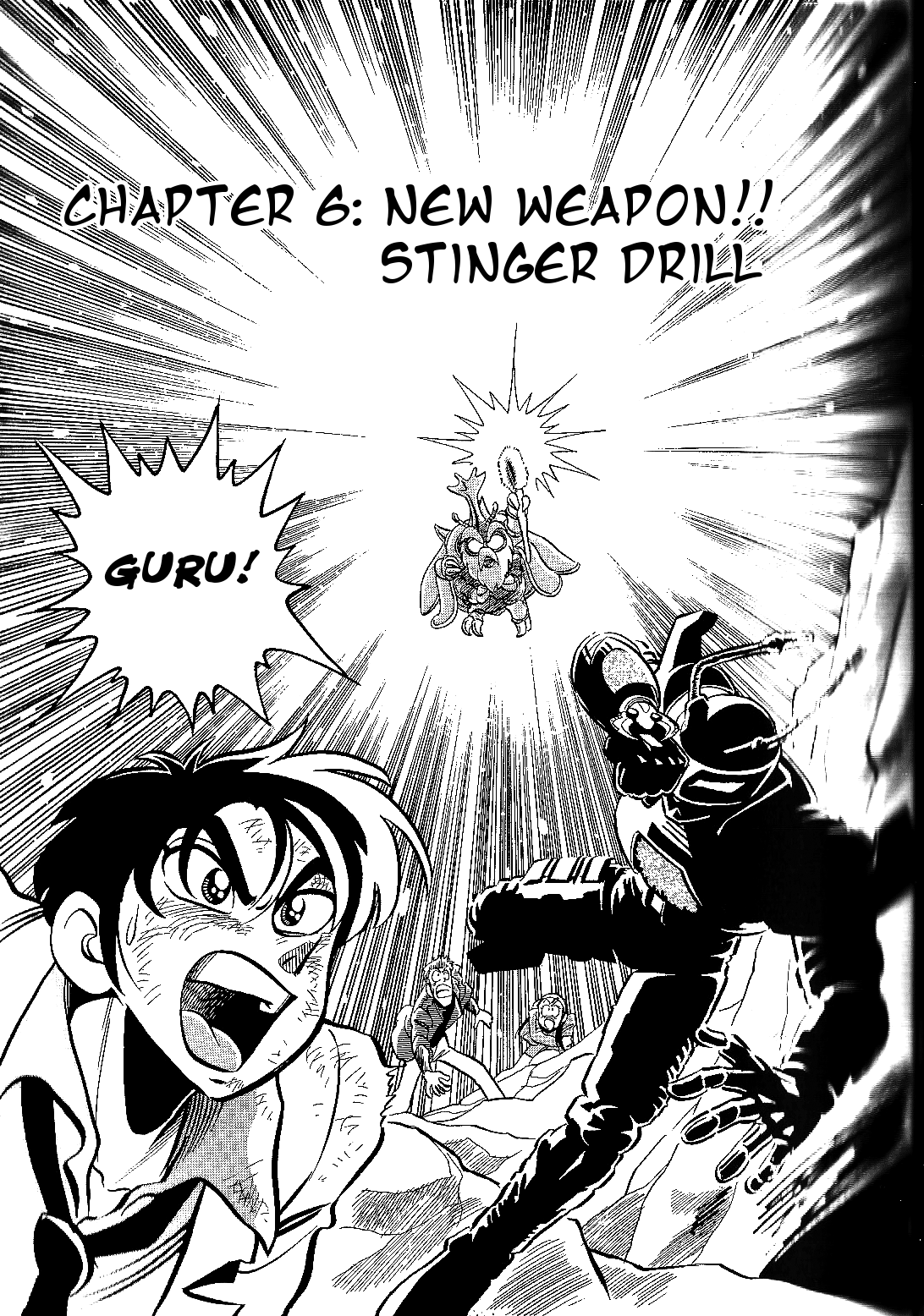 Juukou B-Fighter Chapter 6 page 2 - Chapter 6: New Weapon!! Stinger Drill