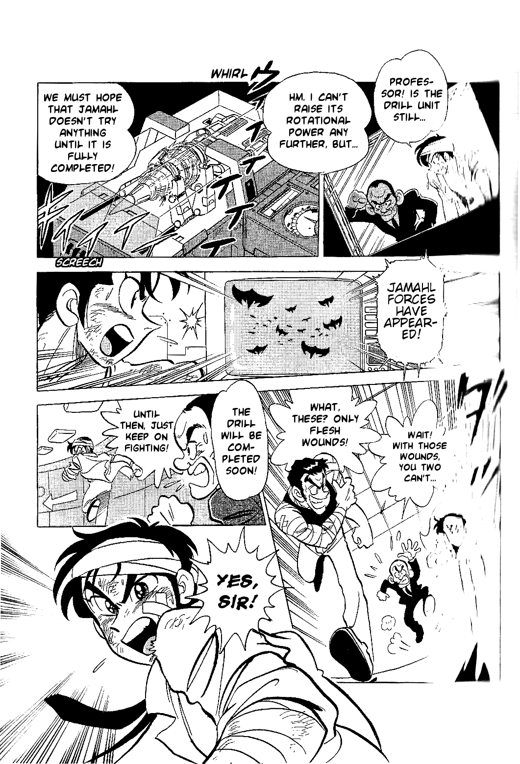 Juukou B-Fighter Chapter 6 page 4 - Chapter 6: New Weapon!! Stinger Drill