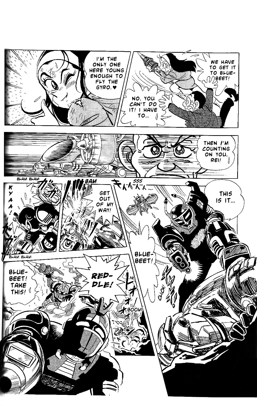 Juukou B-Fighter Chapter 6 page 7 - Chapter 6: New Weapon!! Stinger Drill