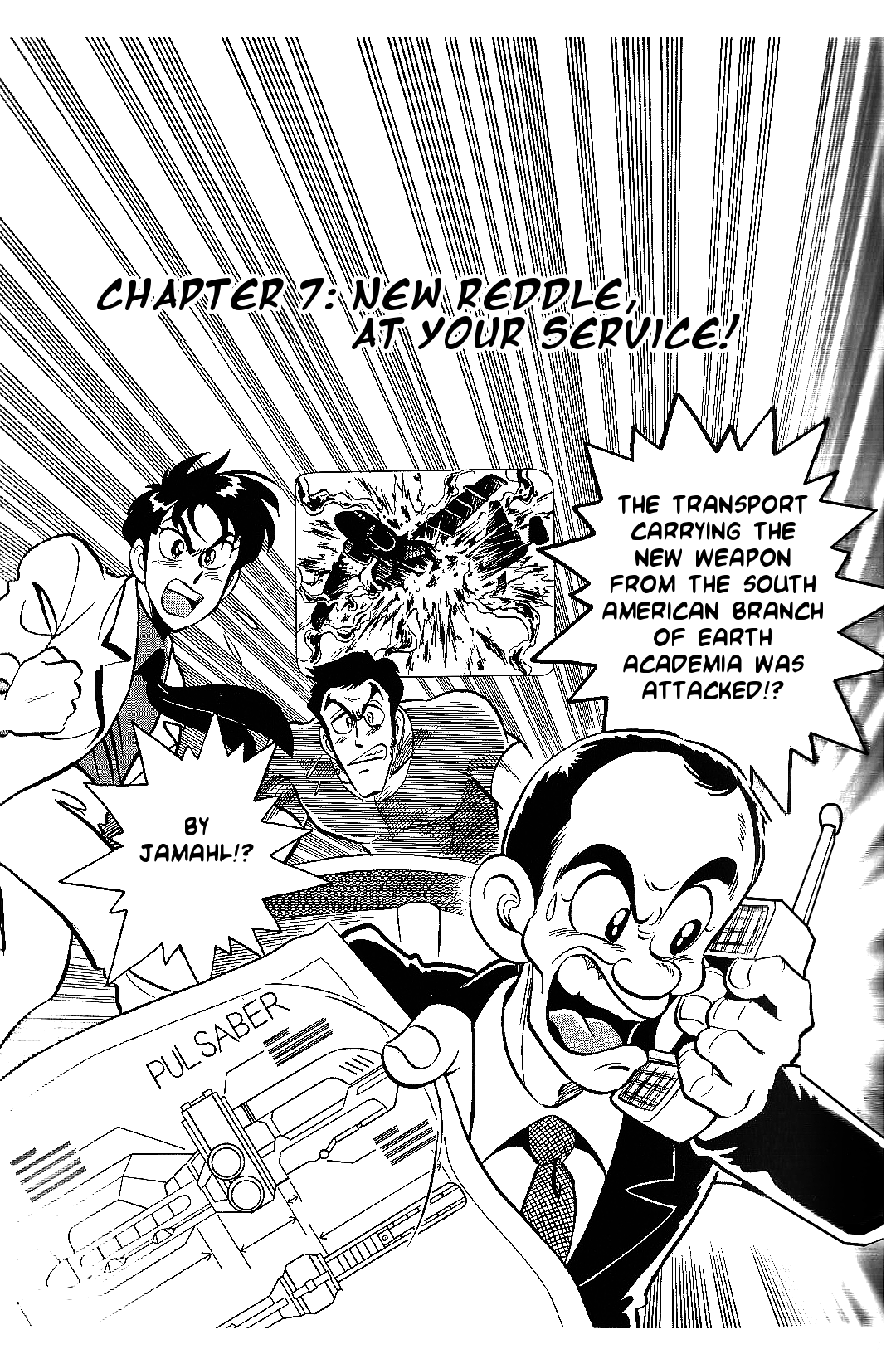 Juukou B-Fighter Chapter 7 page 1 - Chapter 7: New Reddle, At Your Service