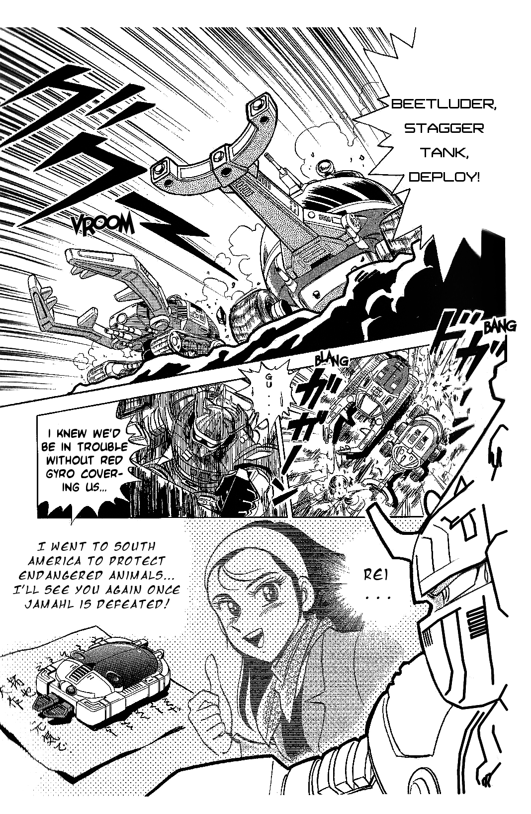 Juukou B-Fighter Chapter 7 page 3 - Chapter 7: New Reddle, At Your Service