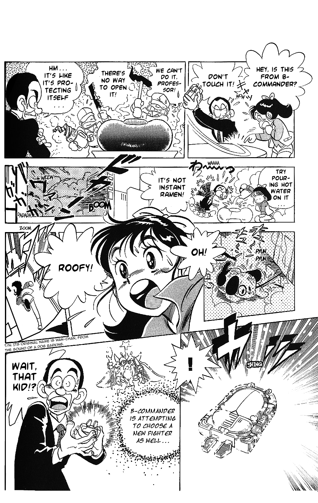Juukou B-Fighter Chapter 7 page 4 - Chapter 7: New Reddle, At Your Service