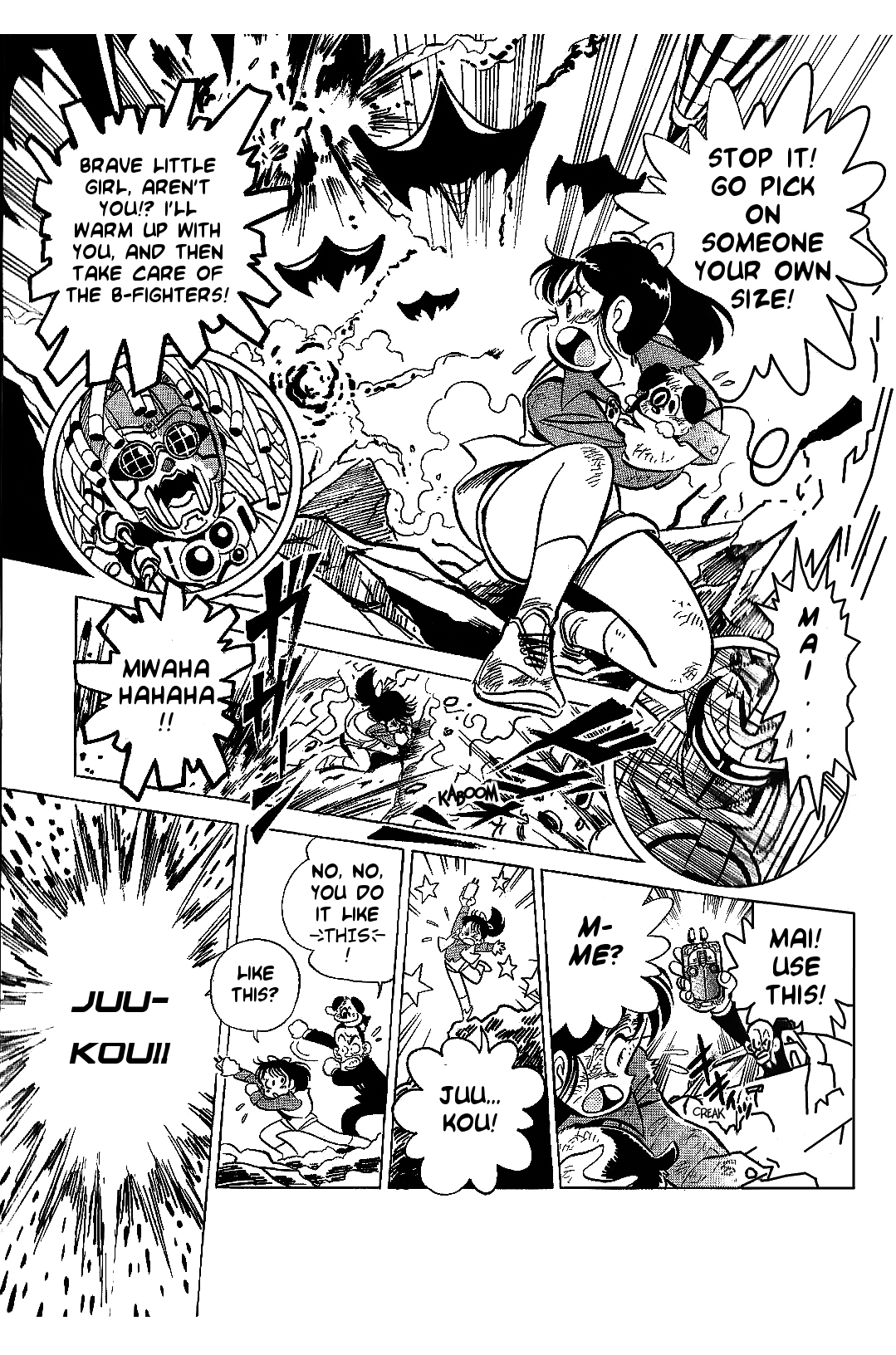 Juukou B-Fighter Chapter 7 page 5 - Chapter 7: New Reddle, At Your Service
