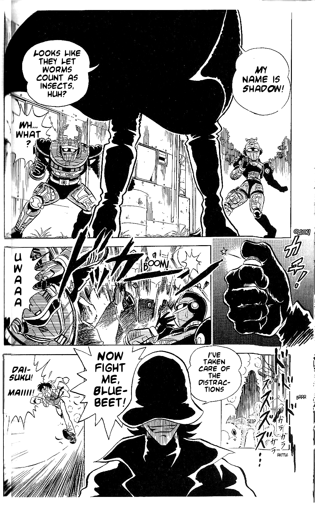 Juukou B-Fighter Chapter 8 page 2 - Chapter 8: BlackBeet's True Form