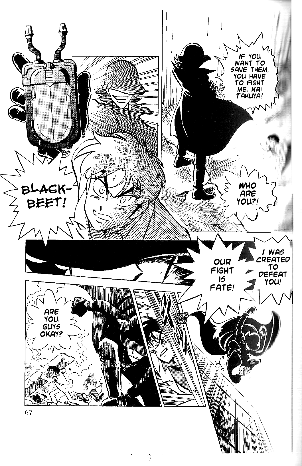 Juukou B-Fighter Chapter 8 page 3 - Chapter 8: BlackBeet's True Form