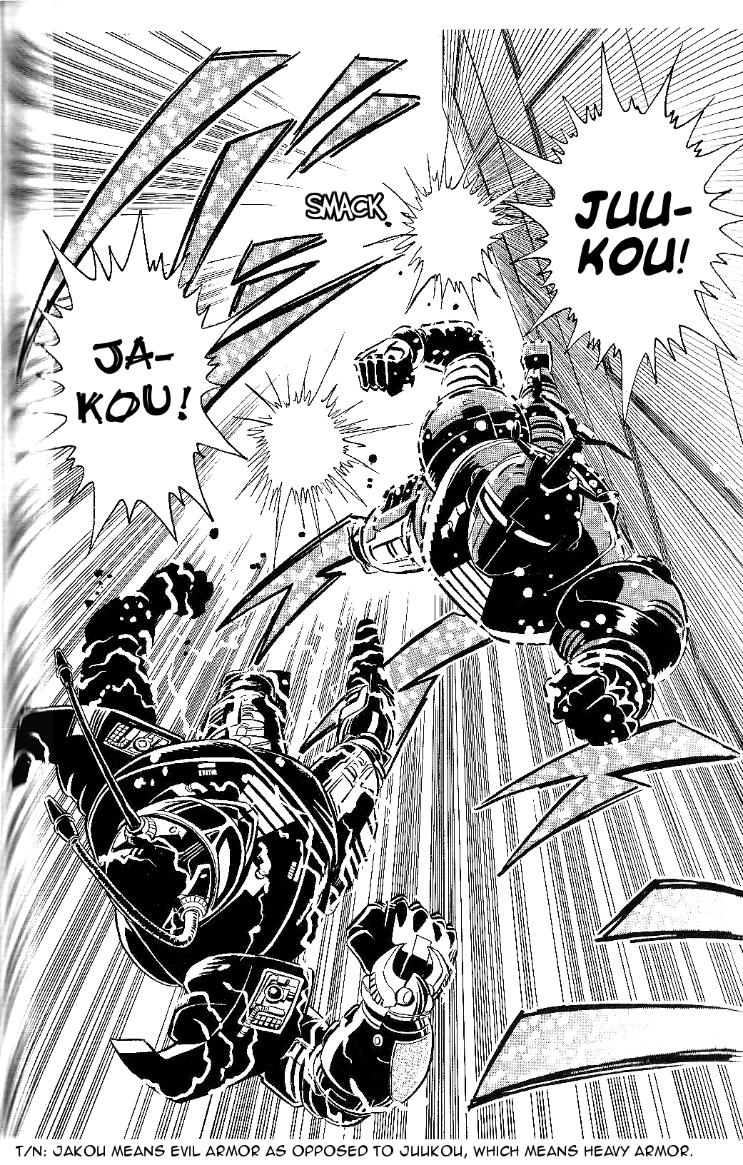 Juukou B-Fighter Chapter 8 page 6 - Chapter 8: BlackBeet's True Form