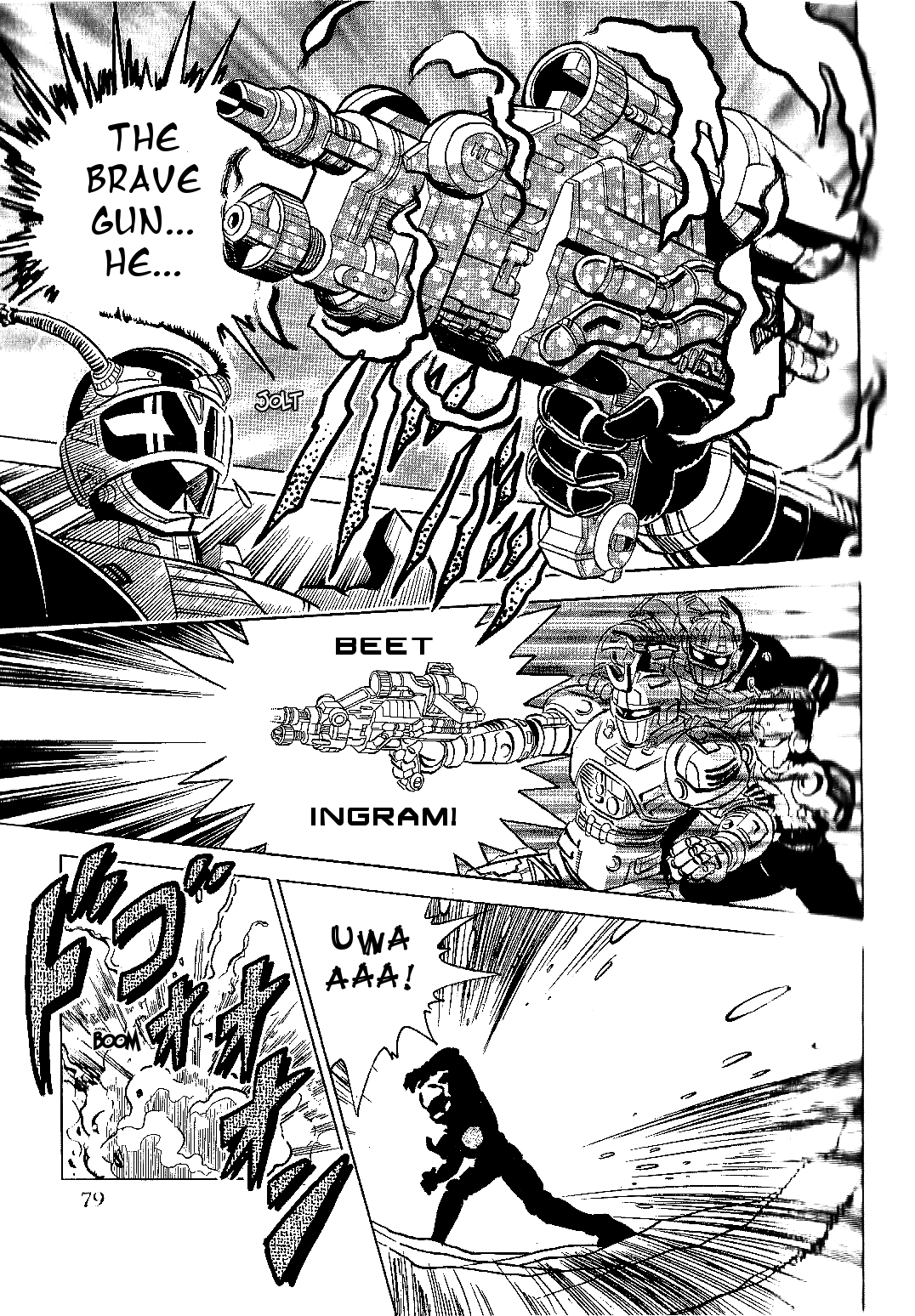 Juukou B-Fighter Chapter 9 page 7 - Chapter 9: The Brave Gun