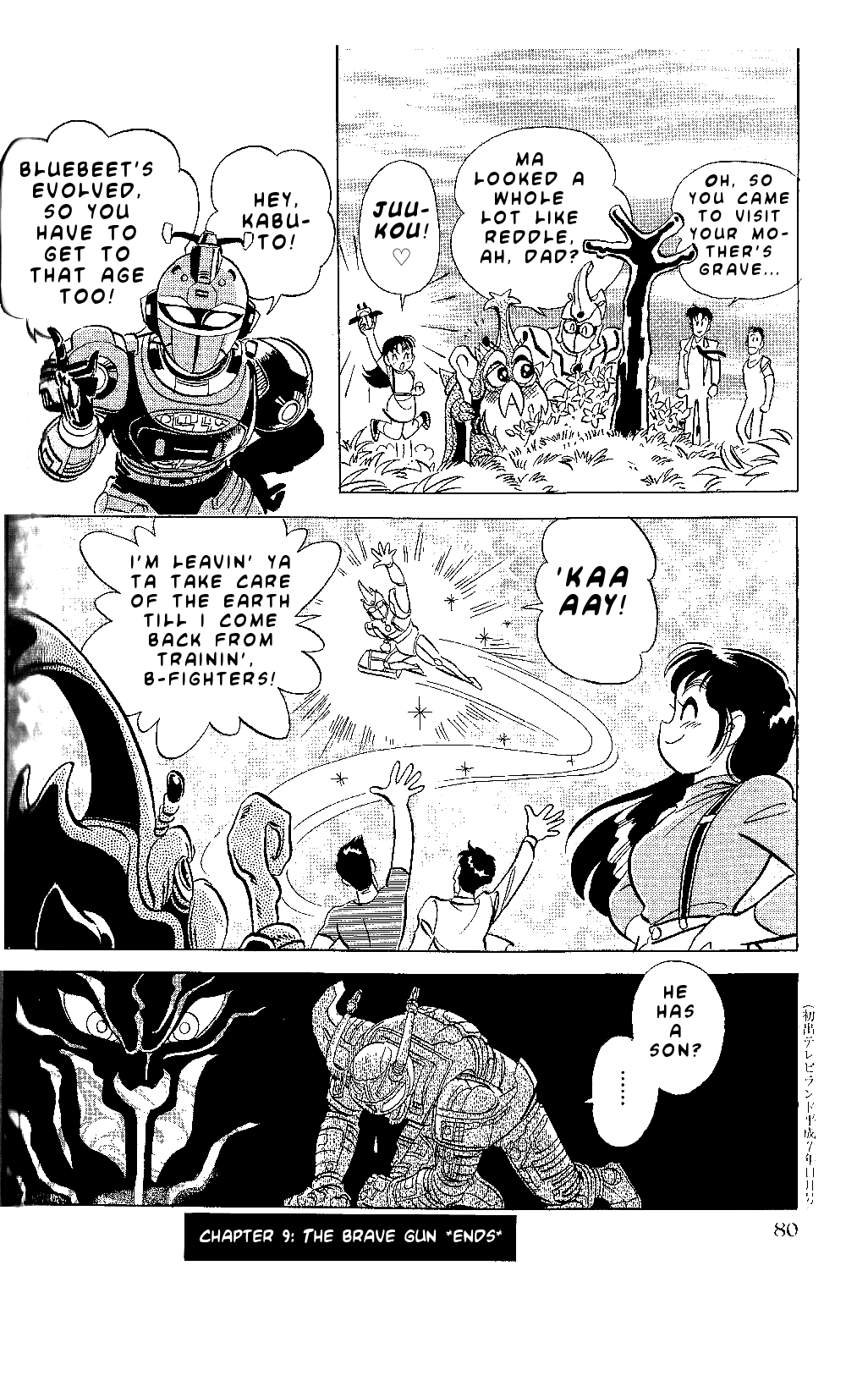 Juukou B-Fighter Chapter 9 page 8 - Chapter 9: The Brave Gun