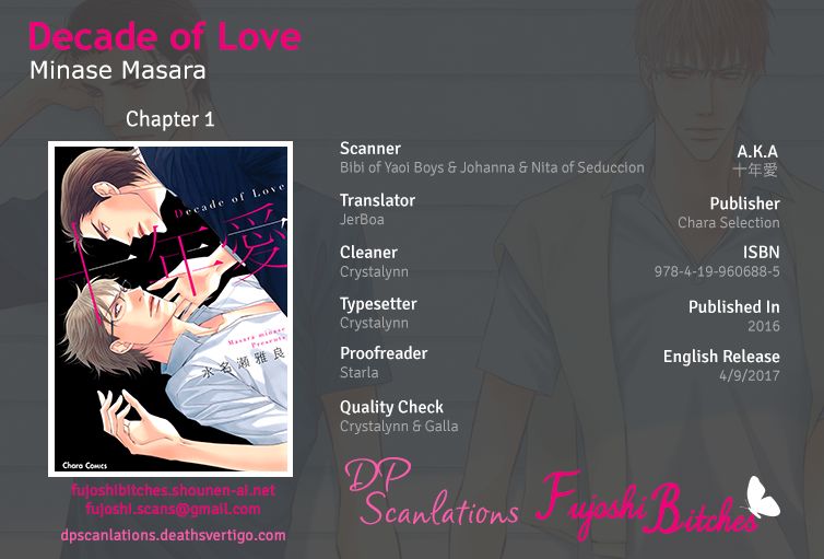 Juunen Ai - Decade of Love Chapter 1 page 1 - Chapter 1