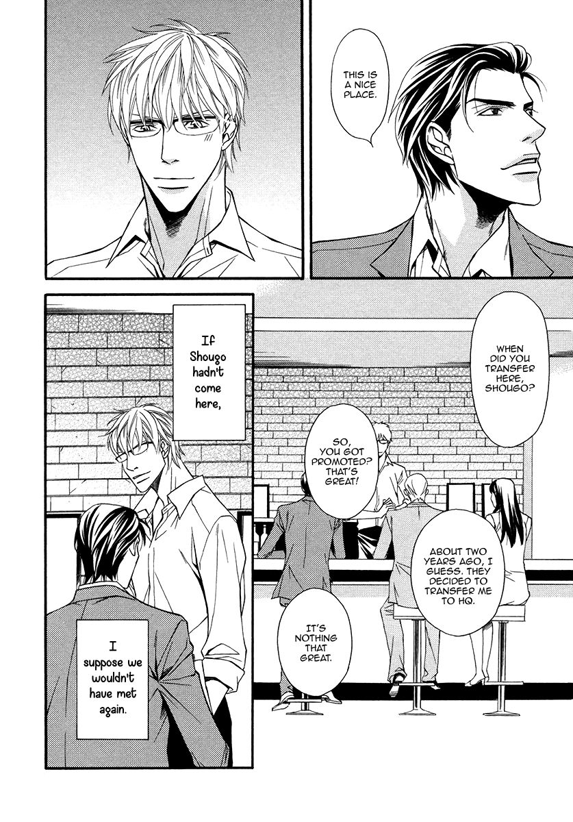 Juunen Ai - Decade of Love Chapter 1 page 17 - Chapter 1