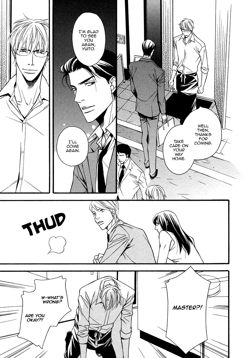 Juunen Ai - Decade of Love Chapter 1 page 18 - Chapter 1