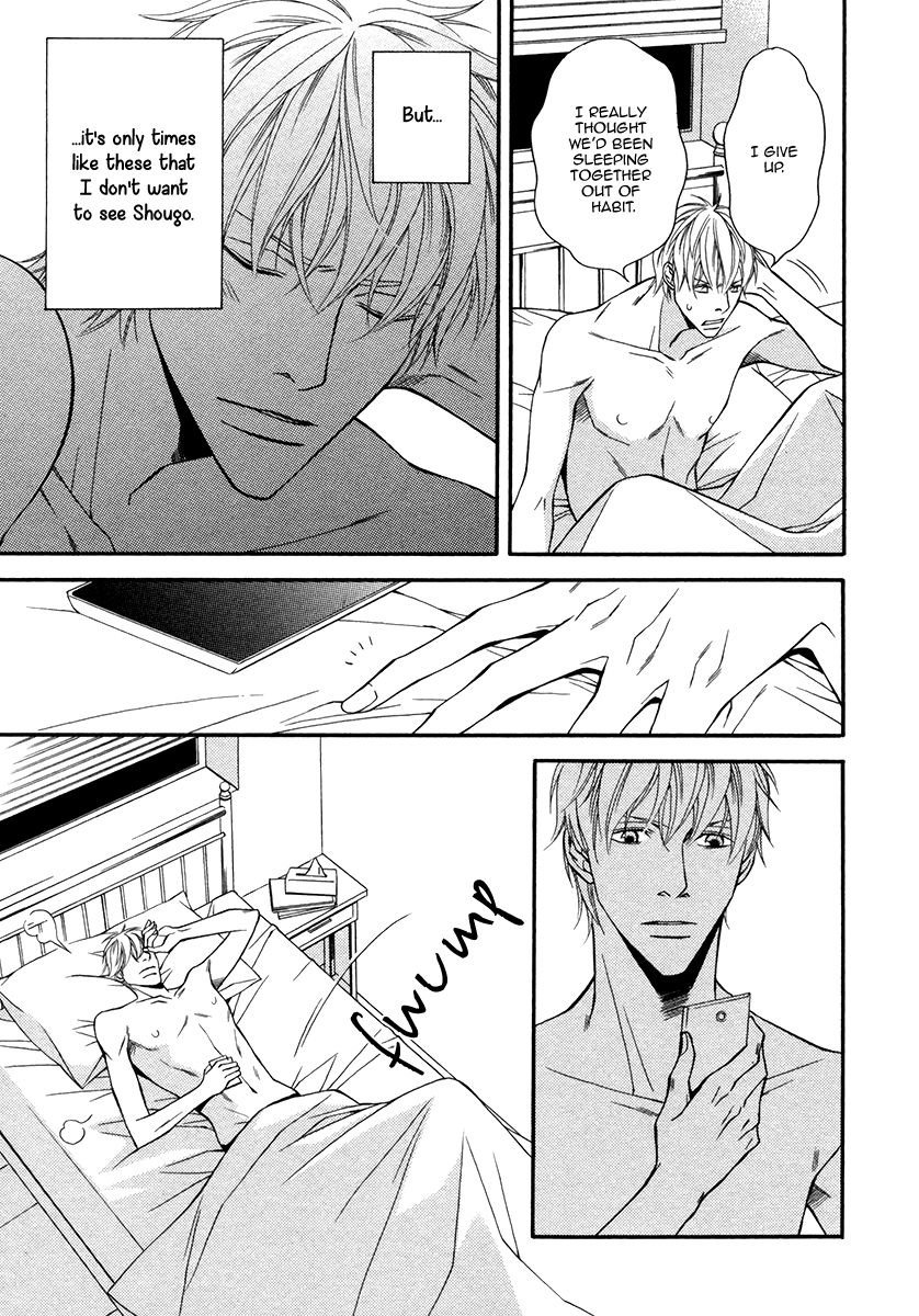 Juunen Ai - Decade of Love Chapter 1 page 26 - Chapter 1