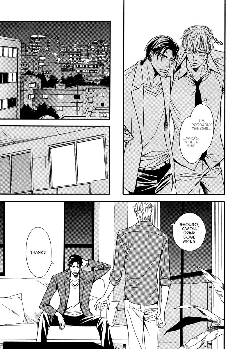 Juunen Ai - Decade of Love Chapter 1 page 32 - Chapter 1