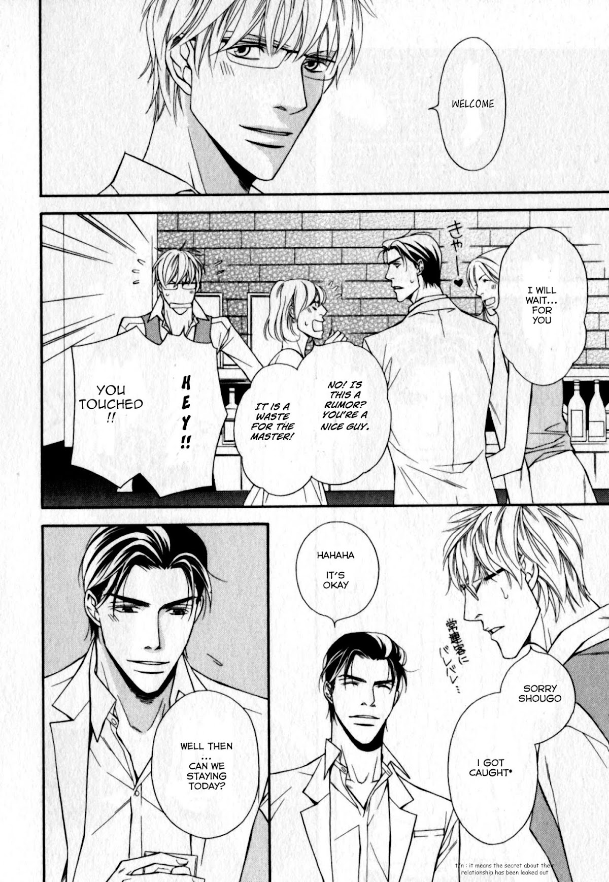 Juunen Ai - Decade of Love Chapter 2 page 28 - Chapter 2