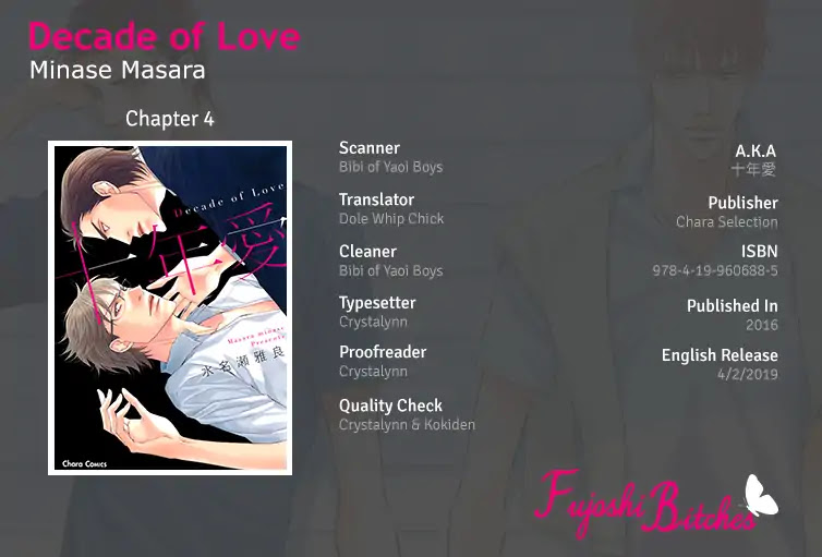 Juunen Ai - Decade of Love Chapter 4 page 1 - Chapter 4