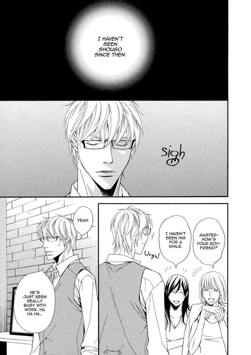 Juunen Ai - Decade of Love Chapter 4 page 5 - Chapter 4