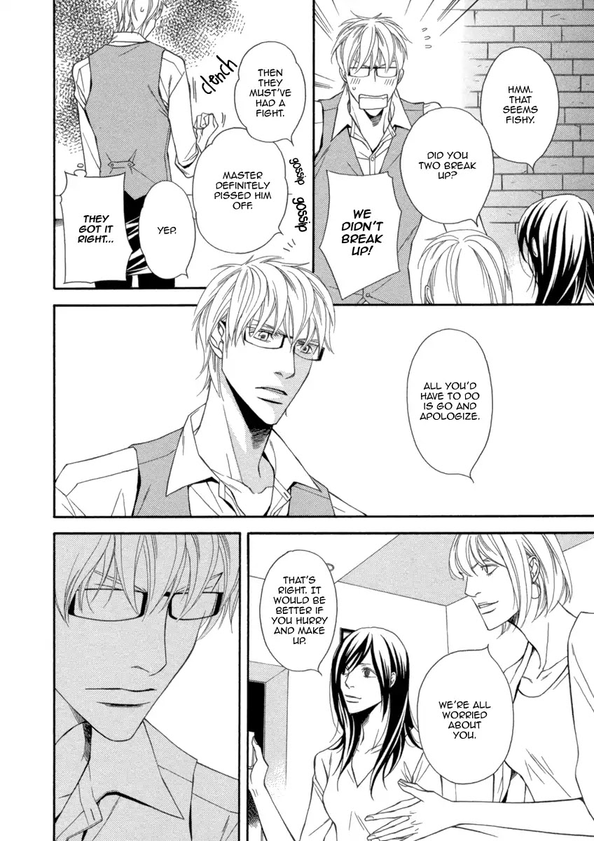 Juunen Ai - Decade of Love Chapter 4 page 6 - Chapter 4
