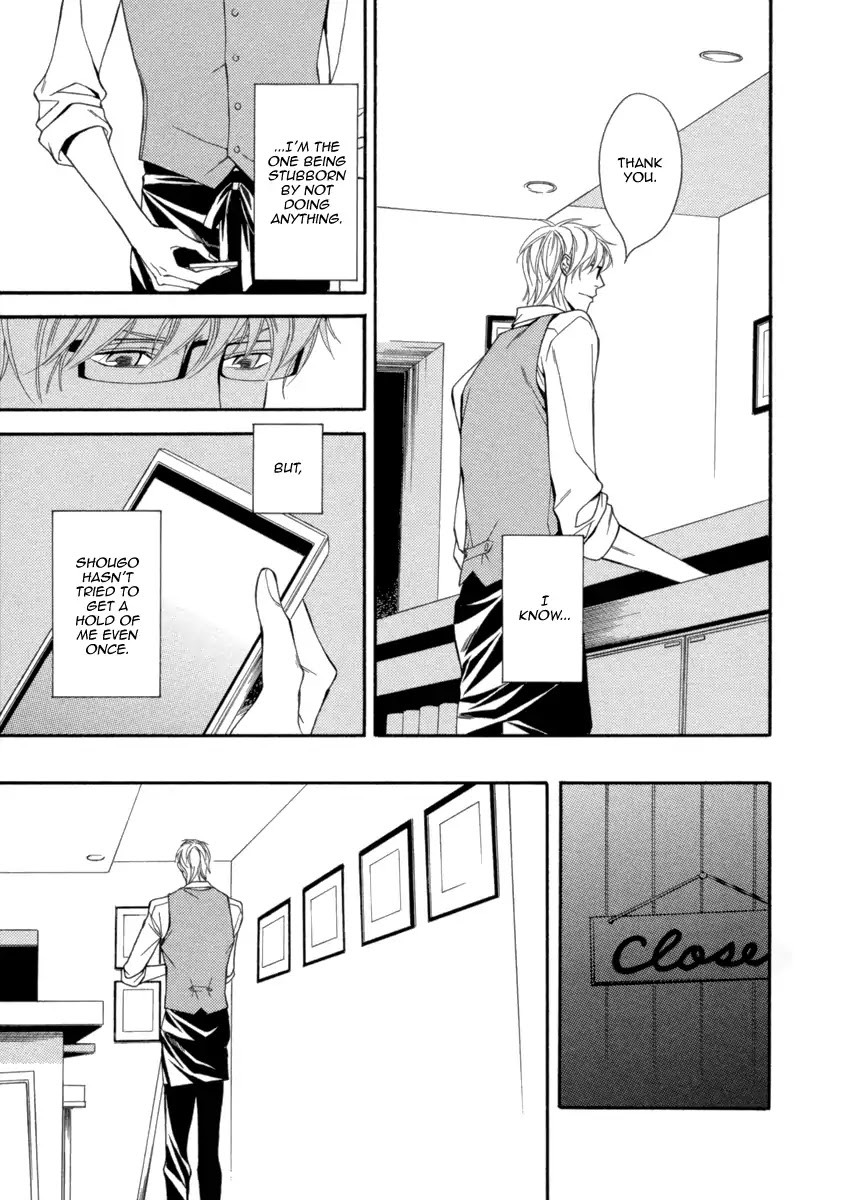 Juunen Ai - Decade of Love Chapter 4 page 7 - Chapter 4