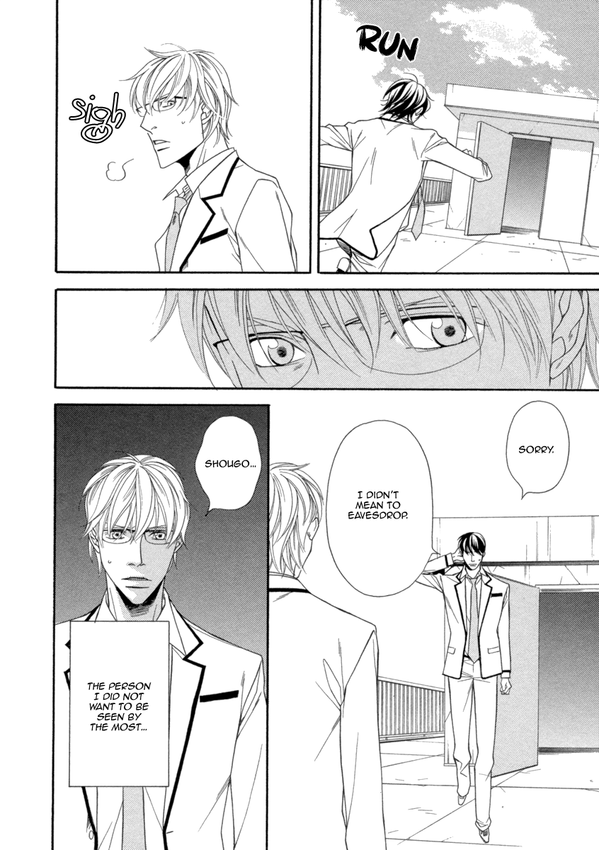 Juunen Ai - Decade of Love Chapter 5.5 page 4 - Chapter 5.5: Extra