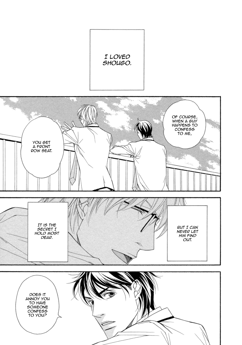 Juunen Ai - Decade of Love Chapter 5.5 page 5 - Chapter 5.5: Extra