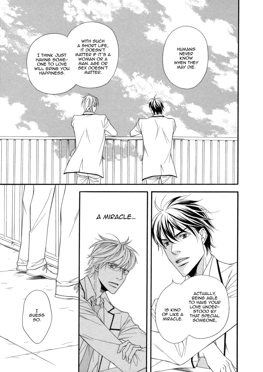 Juunen Ai - Decade of Love Chapter 5.5 page 7 - Chapter 5.5: Extra