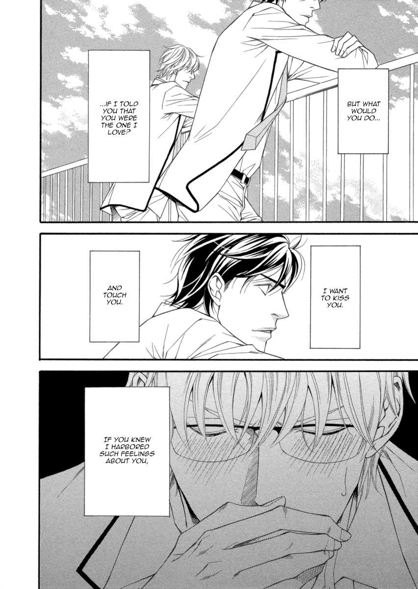 Juunen Ai - Decade of Love Chapter 5.5 page 8 - Chapter 5.5: Extra