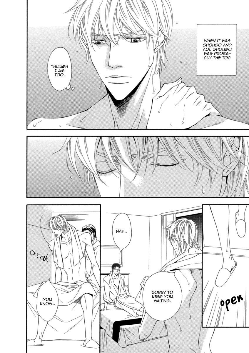 Juunen Ai - Decade of Love Chapter 5 page 10 - Chapter 5