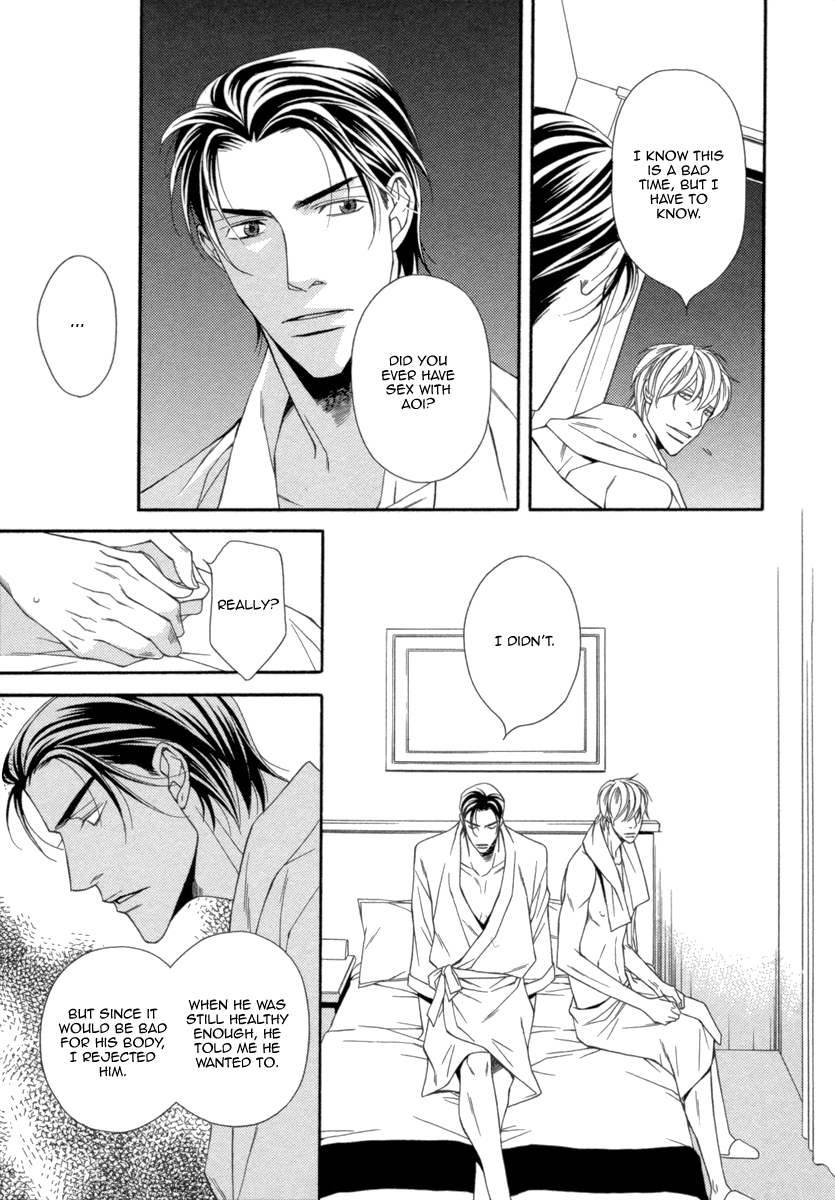 Juunen Ai - Decade of Love Chapter 5 page 11 - Chapter 5